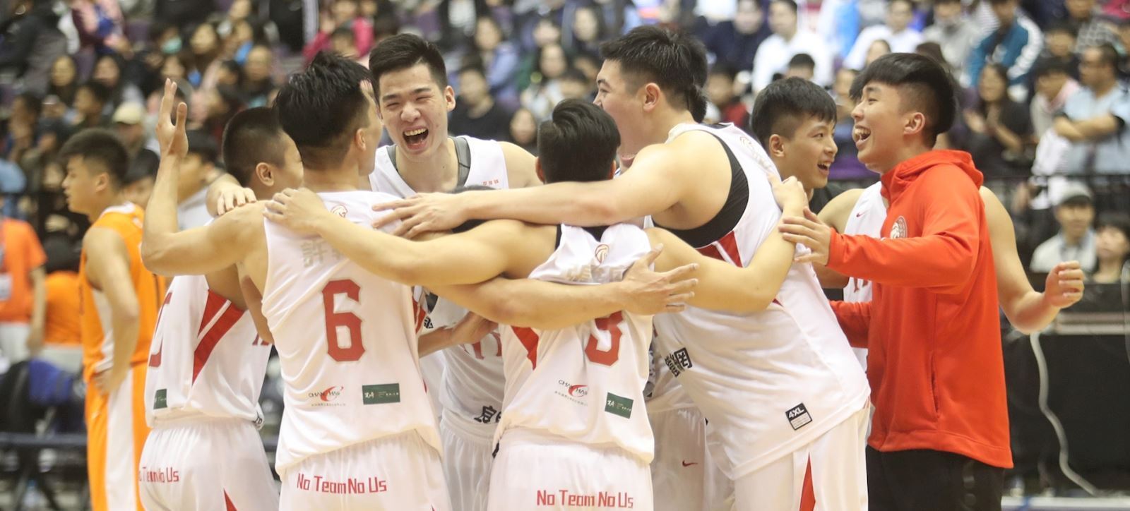 臺師大男子籃球隊