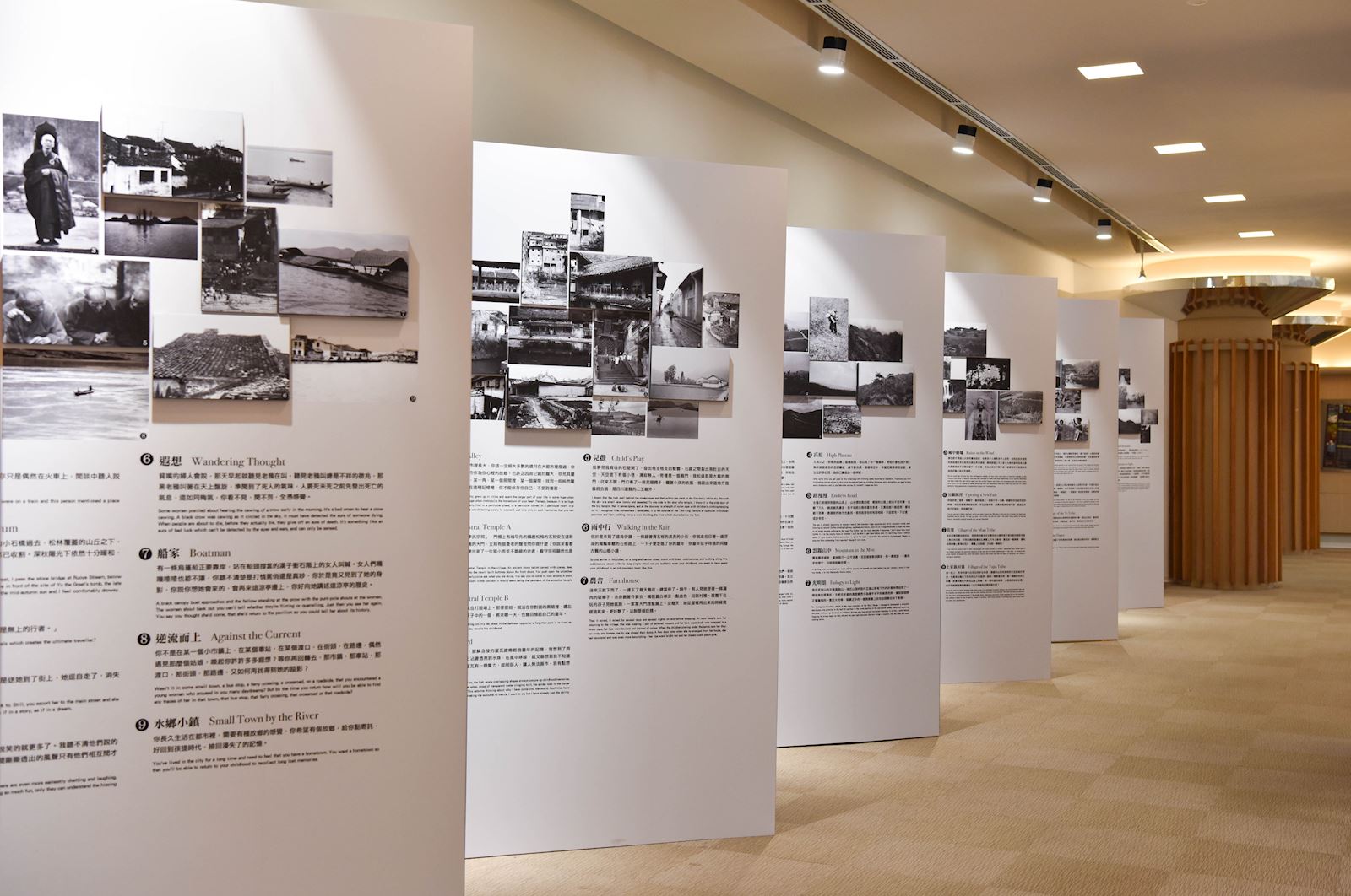 《靈山行》特展開展