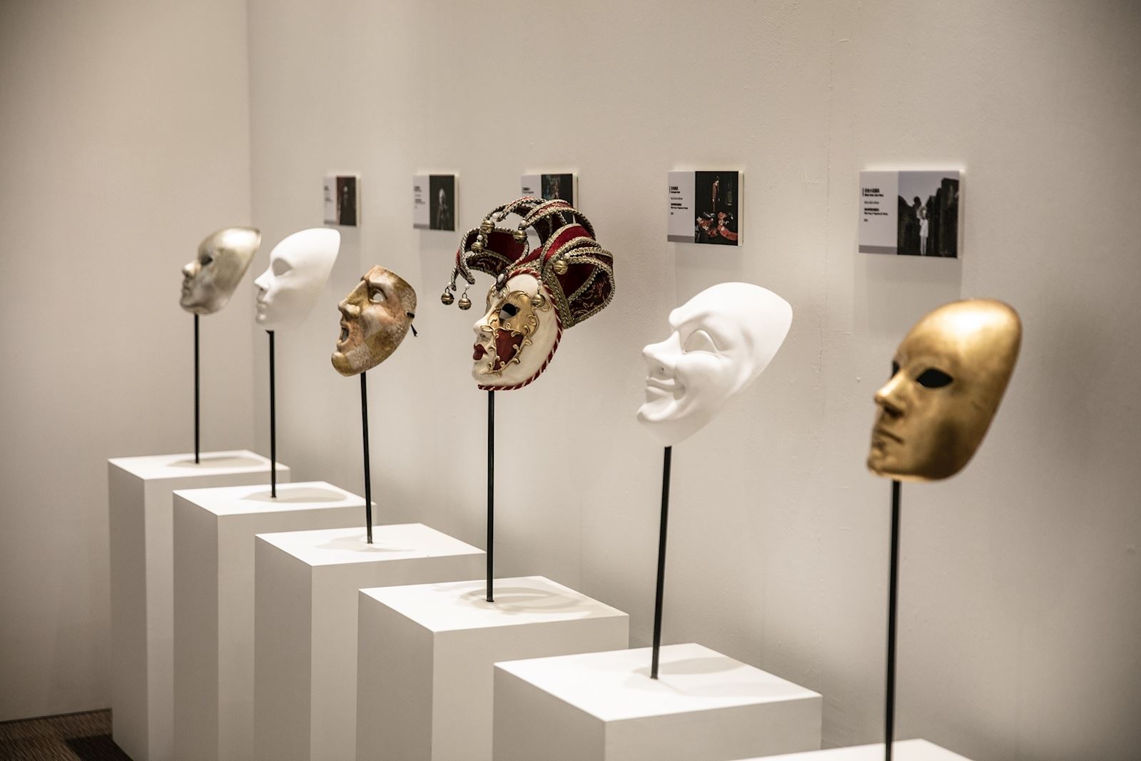 2013年高行健導演拍攝《美的葬禮》所使用的威尼斯狂歡節面具。