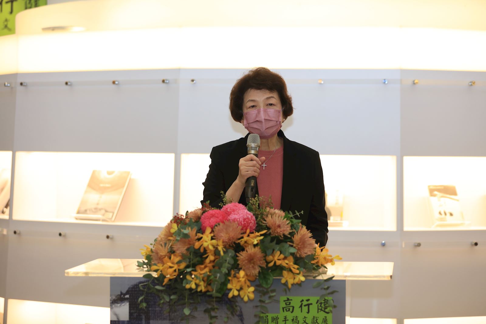 高行健研究中心總監林淑真總監致詞。